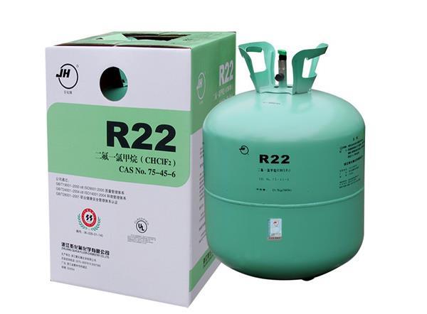 Nạp Gas R22 bổ sung